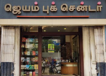 Jayam-book-centre-Book-stores-Madurai-Tamil-nadu-1