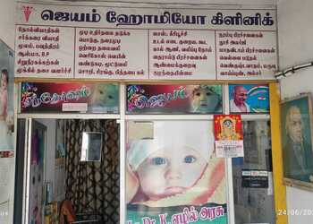 Jayam-homoeo-clinic-Homeopathic-clinics-Salem-Tamil-nadu-3