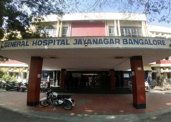 Jayanagar-general-hospital-Government-hospitals-Banashankari-bangalore-Karnataka-1