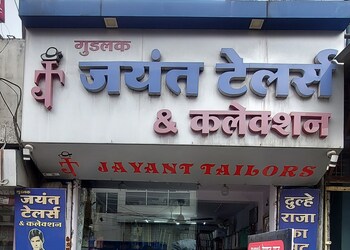 Jayant-tailors-Tailors-Indore-Madhya-pradesh-1