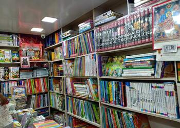 Jayesh-book-agency-Book-stores-Chembur-mumbai-Maharashtra-2