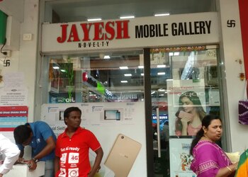 Jayesh-novelty-mobile-gallery-Mobile-stores-Dombivli-east-kalyan-dombivali-Maharashtra-1