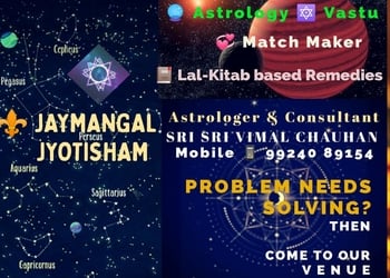 Jaymangal-jyotisham-Numerologists-Jamnagar-Gujarat-1