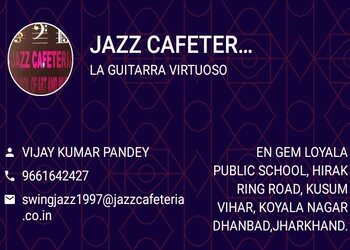 Jazz-cafeteria-Guitar-classes-Phusro-Jharkhand-1