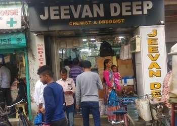 Jeevan-deep-Medical-shop-Purulia-West-bengal-1