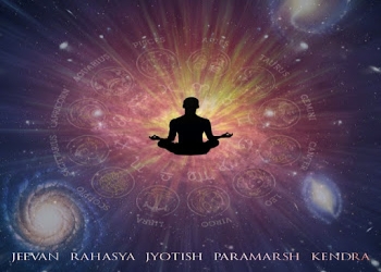 Jeevan-rahasya-jyotish-paramarsh-kendra-Astrologers-Hazratganj-lucknow-Uttar-pradesh-1