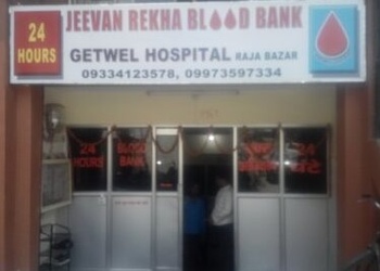 Jeevan-rekha-blood-bank-24-hour-blood-banks-Patna-Bihar-1
