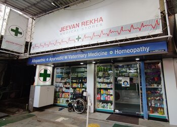 Jeevan-rekha-medical-stores-Medical-shop-Goa-Goa-1