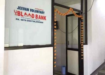 Jeevan-voluntary-blood-bank-24-hour-blood-banks-Warangal-Telangana-1