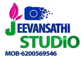 Jeevansathi-studio-Photographers-Muzaffarpur-Bihar-1
