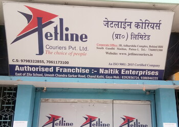 Jetline-couriers-pvt-ltd-Courier-services-Gaya-Bihar-1