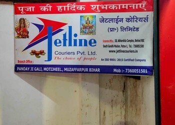 Jetline-couriers-pvt-ltd-Courier-services-Muzaffarpur-Bihar-1
