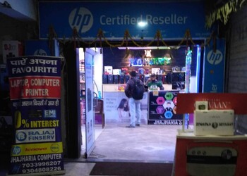 Jhajharia-computers-Computer-store-Dhanbad-Jharkhand-1