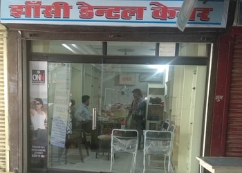 Jhansi-dental-care-Dental-clinics-Laxmi-bai-nagar-jhansi-Uttar-pradesh-2