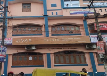 Jiva-ayurveda-clinic-Ayurvedic-clinics-Gaya-Bihar-1