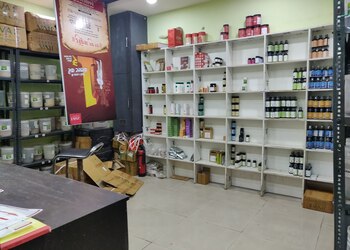 Jiva-ayurveda-clinic-Ayurvedic-clinics-Kadru-ranchi-Jharkhand-3