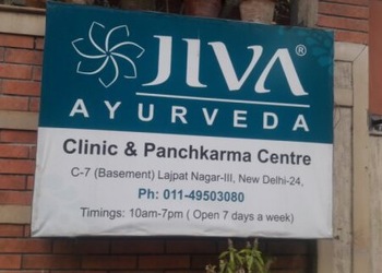 Jiva-ayurveda-clinic-panchakarma-centre-Ayurvedic-clinics-Okhla-delhi-Delhi-1