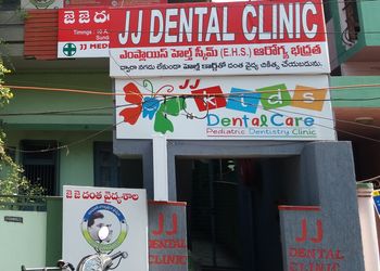 Jj-dental-clinic-Dental-clinics-Jagannadhapuram-kakinada-Andhra-pradesh-1