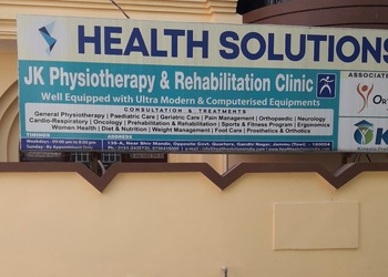 Jk-physiotherapy-rehabilitation-clinic-Physiotherapists-Jammu-Jammu-and-kashmir