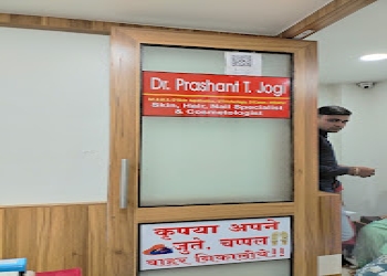 Jogi-skin-clinic-Dermatologist-doctors-Lakadganj-nagpur-Maharashtra-1