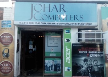 Johar-computers-Computer-store-Chandigarh-Chandigarh-1