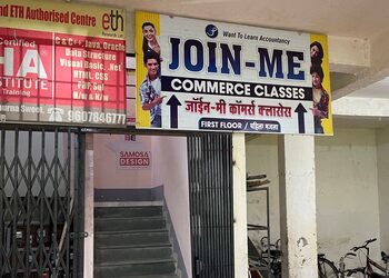 Join-me-commerce-classes-Coaching-centre-Solapur-Maharashtra-1