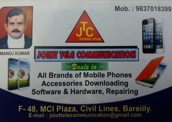 Joint-tele-communication-Mobile-stores-Civil-lines-bareilly-Uttar-pradesh-1