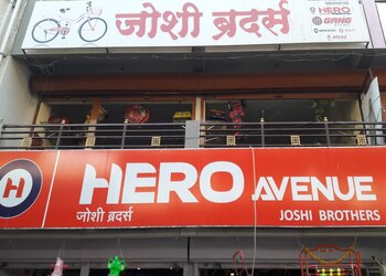 Joshi-brothers-Bicycle-store-Akola-Maharashtra-1