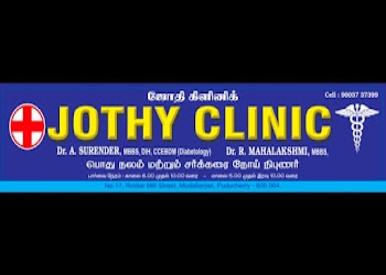 Jothy-clinic-Diabetologist-doctors-Pondicherry-Puducherry-2
