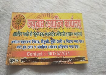 Joy-ram-joytish-karjalaya-Vedic-astrologers-Dharmanagar-Tripura-1