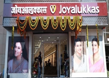 Joyalukkas-jewellery-Jewellery-shops-Noida-city-center-noida-Uttar-pradesh-1