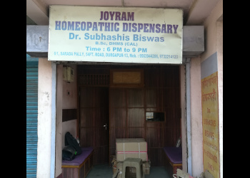 Joyram-homeopathic-research-Homeopathic-clinics-Durgapur-West-bengal-1