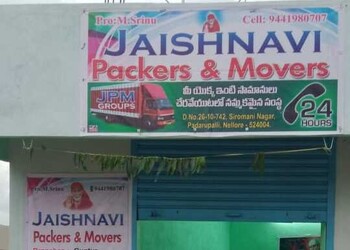 Jpm-packers-movers-Packers-and-movers-Nellore-Andhra-pradesh-1