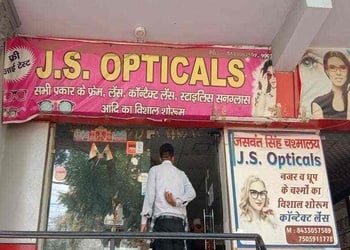 Js-opticals-Opticals-Bannadevi-aligarh-Uttar-pradesh-1