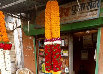 Juber-pooja-center-Flower-shops-Solapur-Maharashtra-1