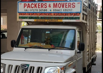 Jubilant-cargo-packers-and-movers-Packers-and-movers-Vadodara-Gujarat-1