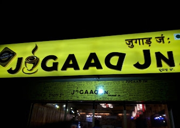 Jugaad-jn-Pure-vegetarian-restaurants-Master-canteen-bhubaneswar-Odisha-2