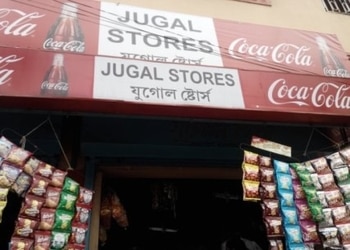 Jugal-stores-Grocery-stores-Kasba-kolkata-West-bengal-1