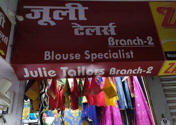 Julie-tailor-Tailors-Gaya-Bihar-1
