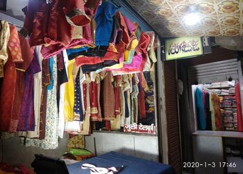 Julie-tailor-Tailors-Gaya-Bihar-2