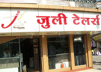 Julie-tailors-Tailors-Indore-Madhya-pradesh-1