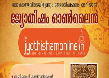 Jyothisham-online-Astrologers-Kakkanad-kochi-Kerala-2