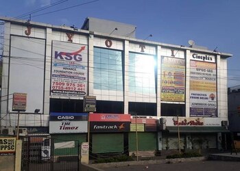 Jyoti-cineplex-Cinema-hall-Bhopal-Madhya-pradesh-1