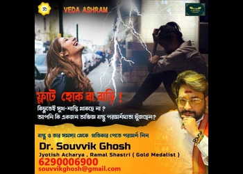 Jyotish-acharya-dr-souvvik-ghosh-Astrologers-Shyambazar-kolkata-West-bengal-3