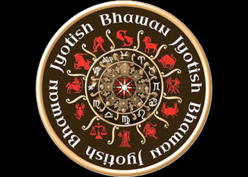 Jyotish-bhawan-Astrologers-Berhampore-West-bengal-1