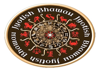 Jyotish-bhawan-Pandit-Benachity-durgapur-West-bengal-1