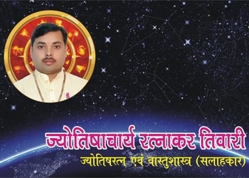 Jyotishacharya-ratnakar-tiwari-Astrologers-Lucknow-Uttar-pradesh-3