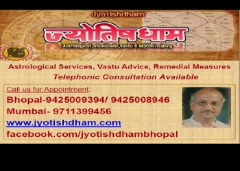 Jyotishdham-Astrologers-Arera-colony-bhopal-Madhya-pradesh-1