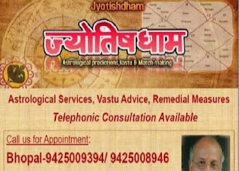 Jyotishdham-Astrologers-Arera-colony-bhopal-Madhya-pradesh-2