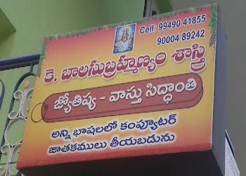 K-balasubramanyam-sastri-Astrologers-Tirupati-Andhra-pradesh-1